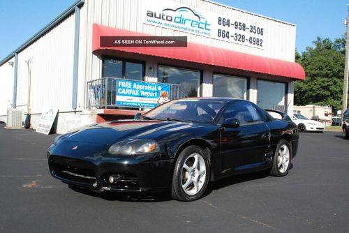 1999_mitsubishi_3000gt_sl_coupe_2___door