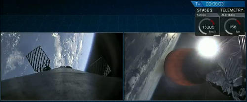 Eshail Launch oject near first stage.jpg