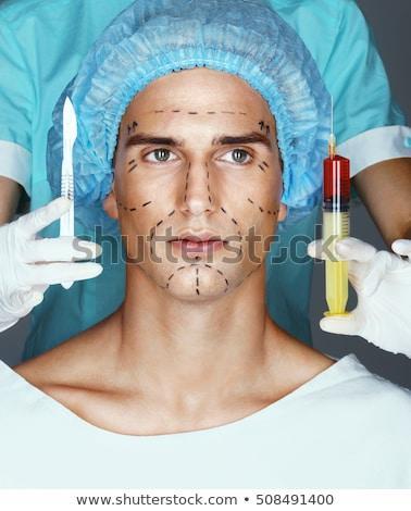 nurse-syringe-scalpel-near-face-450w-508491400.thumb.jpg.82ce5fcdb78d3b4e4710fc08627ed3c8.jpg