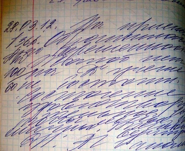 image.png.f18c604be832fda06dec73c3ba91bf33.png