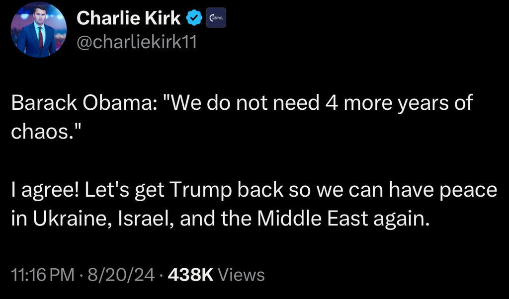 bafkreib6egxop7swv5cy3q5jrqgwaij6bm6q74l6msz3fmuafe5lerc2xe.jpg