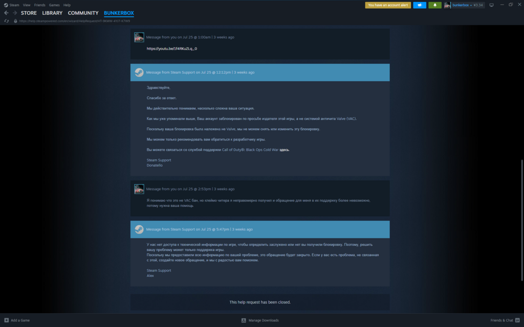 Screenshot 2025-08-19 005802.png