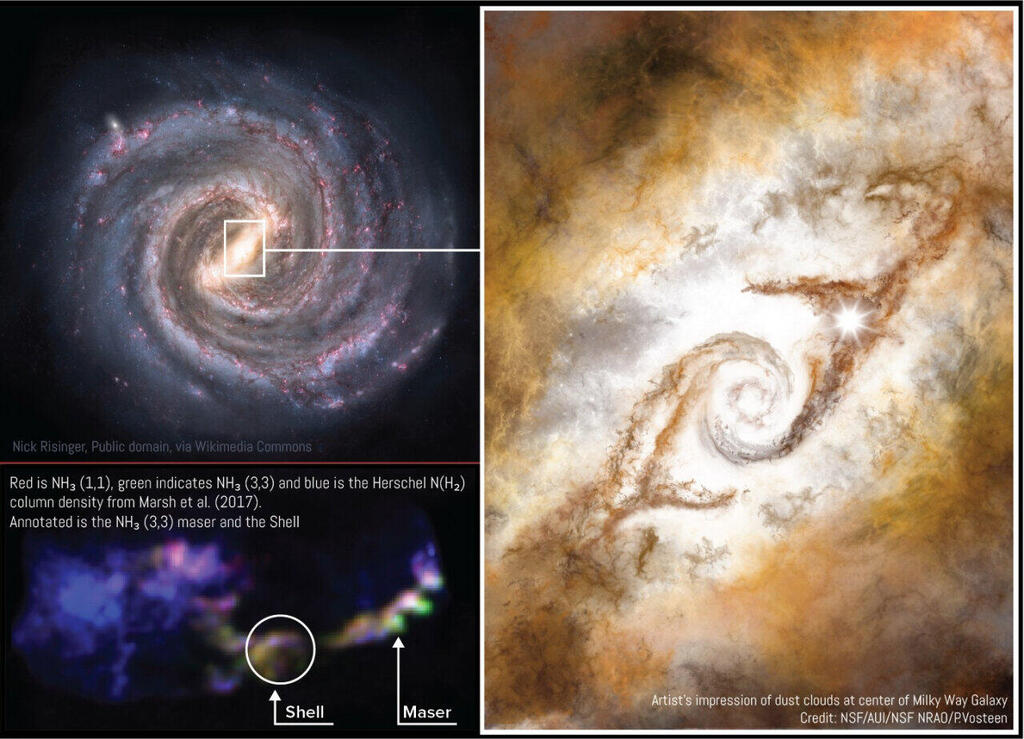 astronomers-discover-m.thumb.jpg.807ad2c58d36d3571ebe8b3fd57e02da.jpg