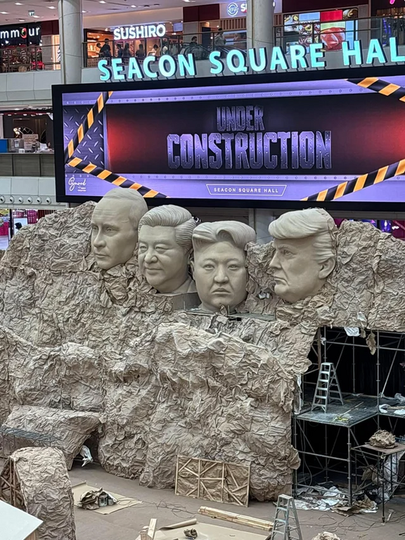 the-dicktaters-of-rushmore.thumb.png.9fea5320804787aa194ba64ee2c91c18.png
