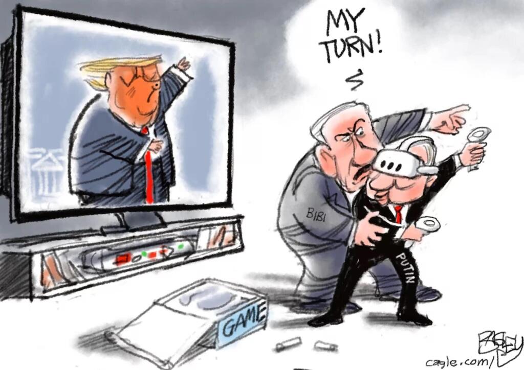 Trump.thumb.jpg.6b228795d40391fbf2f93237c06b021b.jpg
