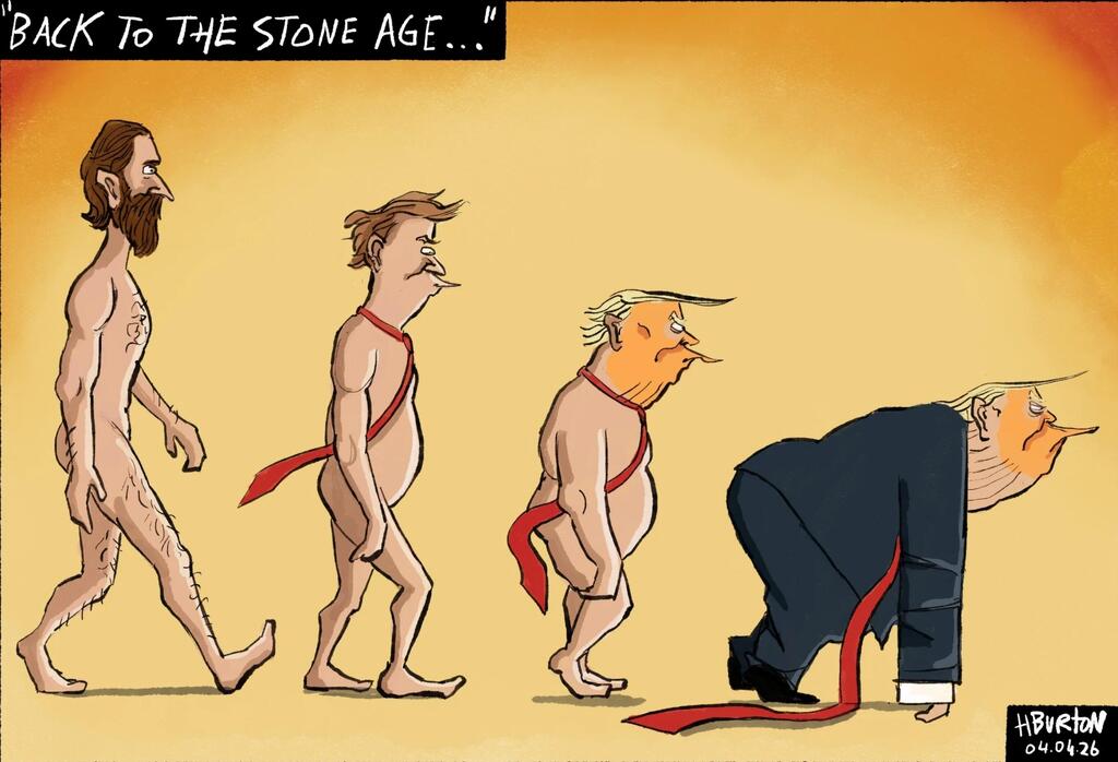 StoneAge.thumb.jpg.2a26603c6e013749cf9c284f553b4853.jpg