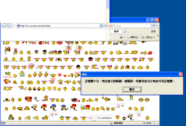 post-114269-1202643534_thumb.png
