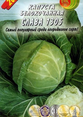 post-13022-1204722041_thumb.jpg