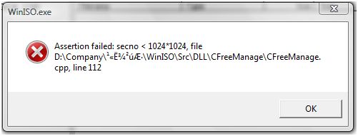 .iso image - Software Discussion & Support - Neowin