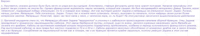 post-24788-1152609621_thumb.jpg