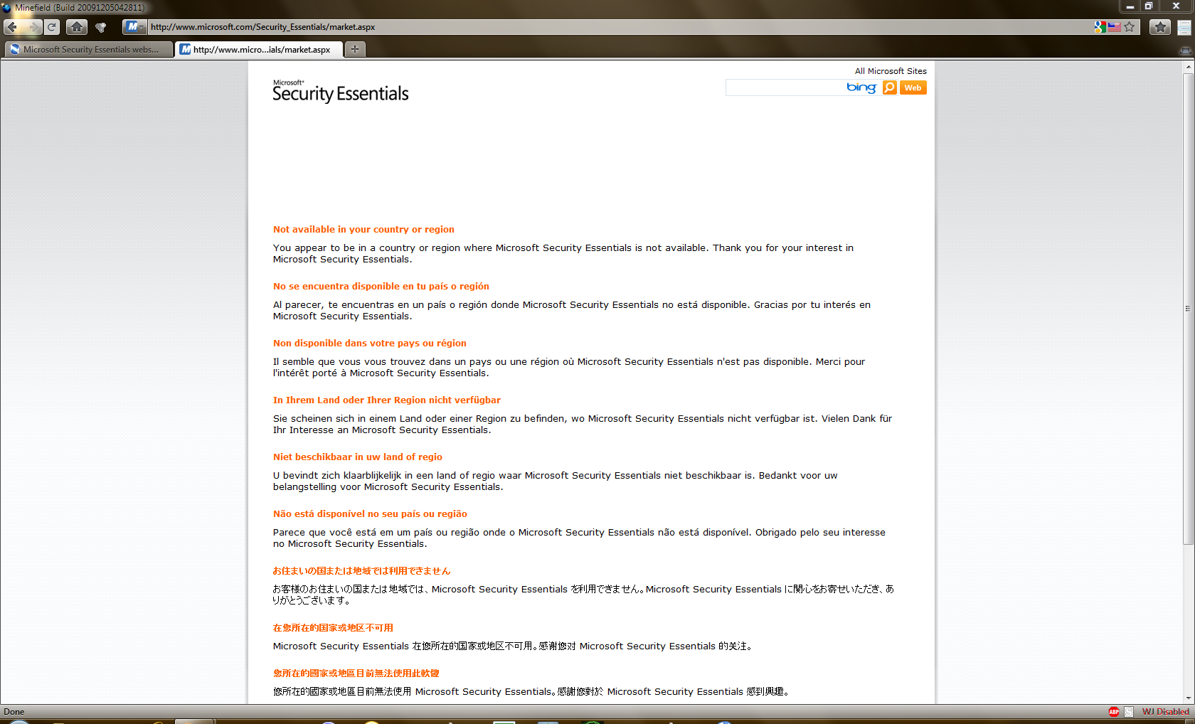 Microsoft Security Essentials website down? Software Discussion