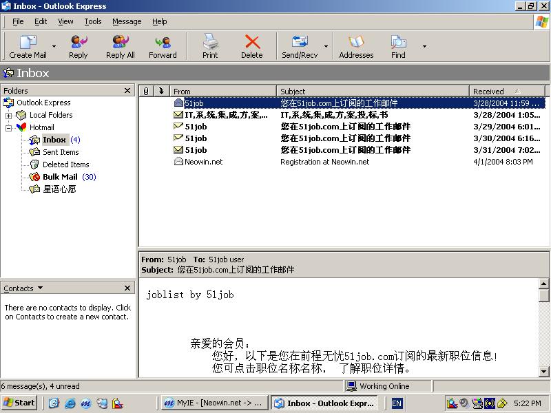 Cant access MSN email... - Smart Home, Network & Security - Neowin