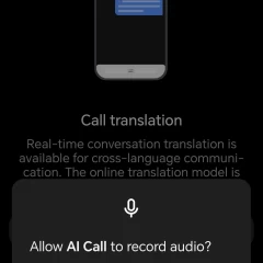 1760195997_screenshot_20250925_155503_com_google_android_permissioncontroller_grantpermission.webp
