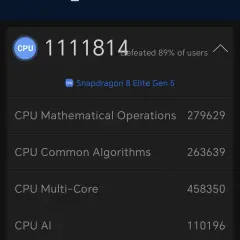 1767874403_screenshot_20260107_183926_com_antutu_abenchmark_activitytestresult.webp