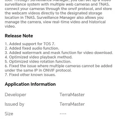 1782042123_screenshot_20260621_131106_com_terramaster_plus_pandoraentryactivity.webp