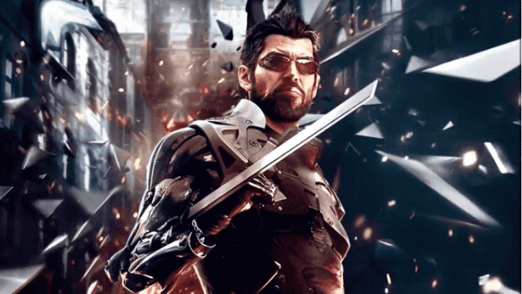 This is a screenshot of Deus Ex Mankind Divided