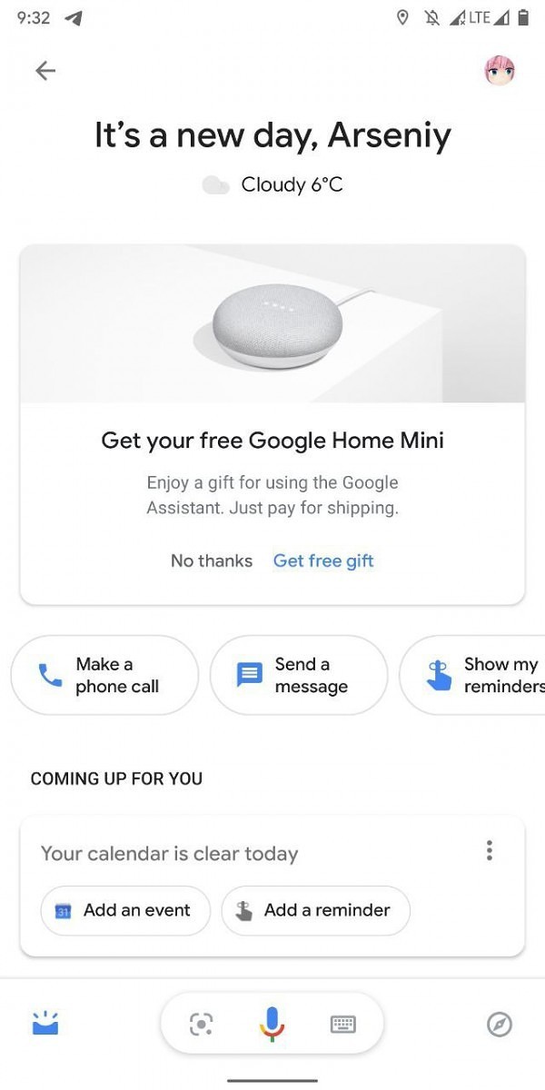 youtube premium home mini