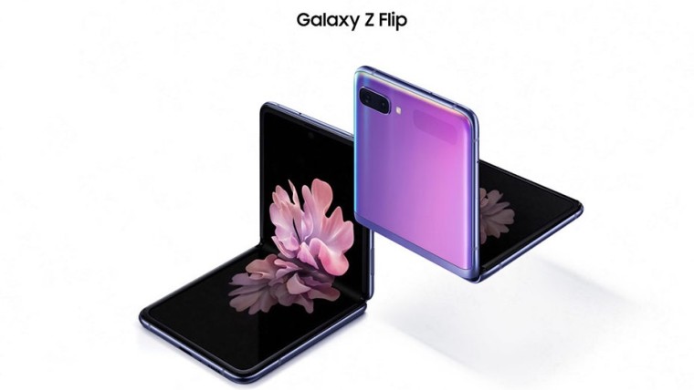 Samsung Announces Foldable INFINITY FLEX Display!!! 