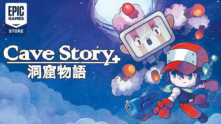 The free Epic Games Store game this week is the acclaimed indie title Cave  Story+ - Neowin