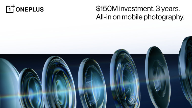 Smartphone camera lenses with text saying there will be a 150M investment