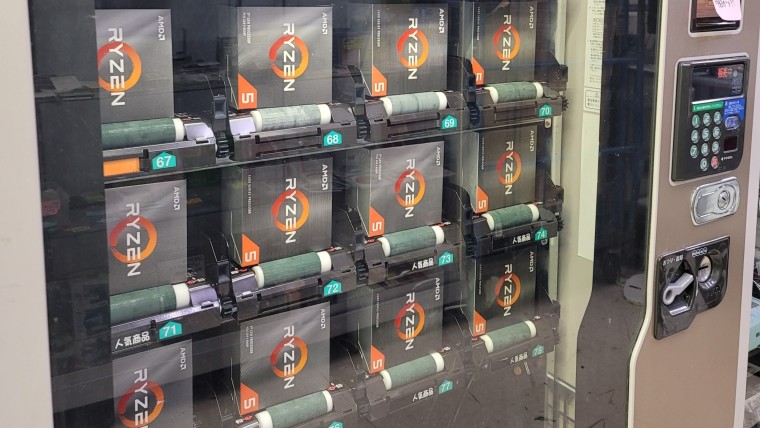 A vending machine game with AMD Ryzen boxes