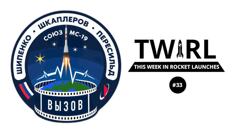 The TWIRL logo next to the Soyuz MS-19 patch