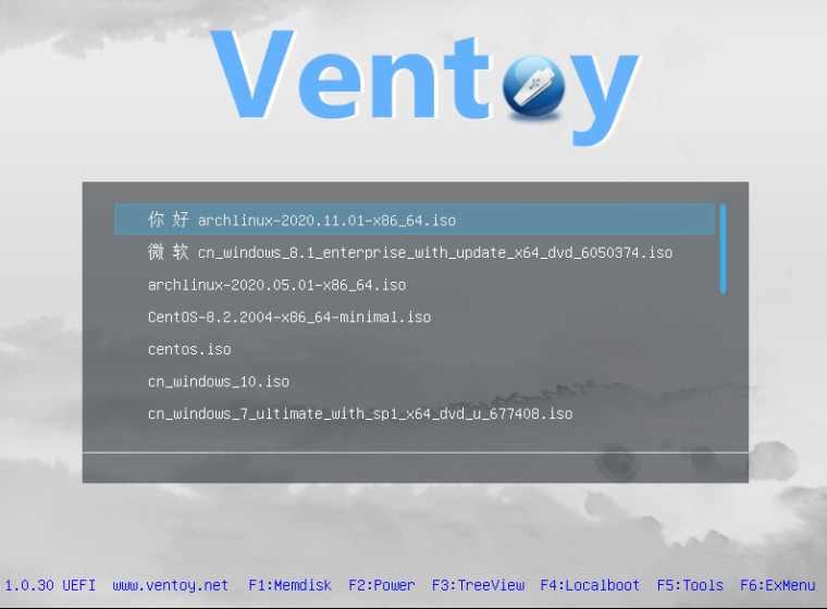 Ventoy logo and UI