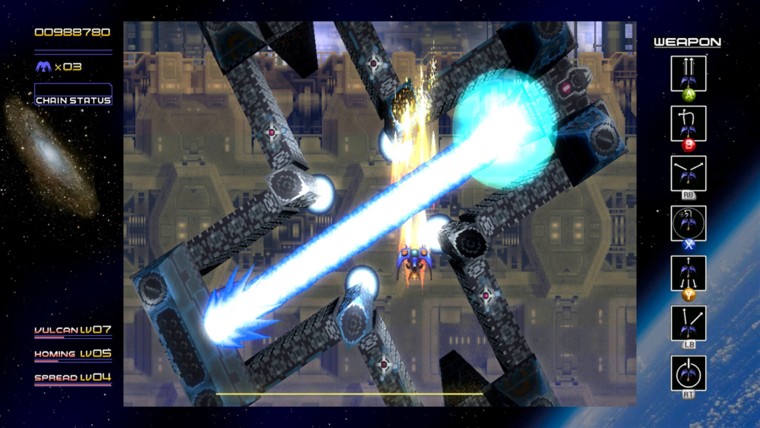 Radiant Silvergun screenshot