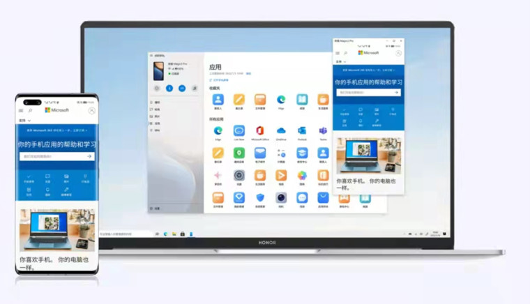 An HONOR smartphone next to an HONOR laptop with the Phone Link app running