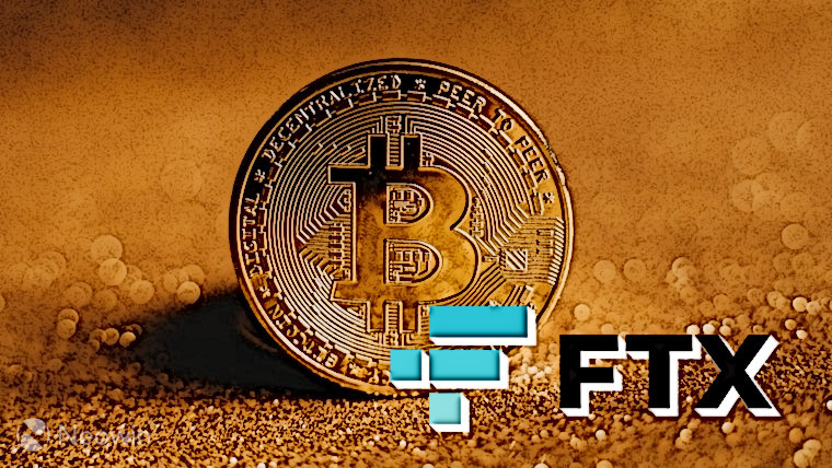 A Bitcoin and FTX logo