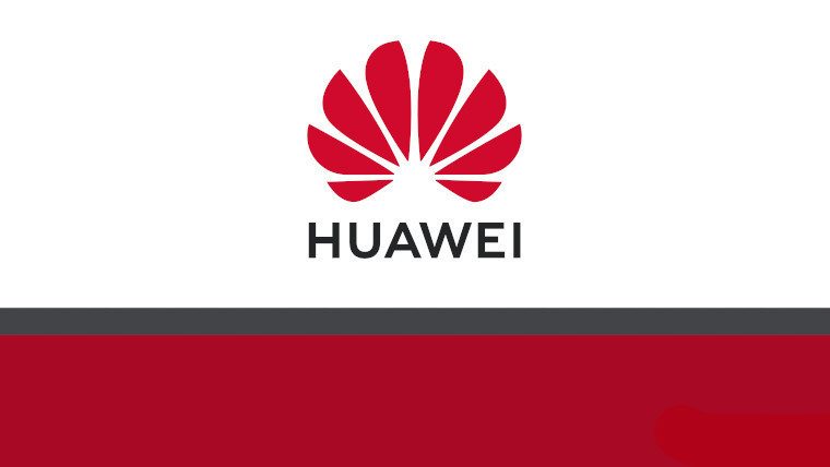 Huawei logo