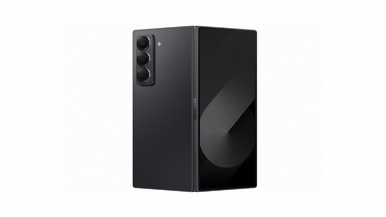 Samsung Galaxy Z Fold Special Edition