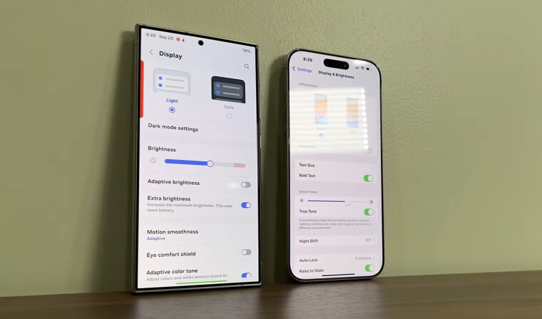 Display comparison between Galaxy S24 Ultra and iPhone 16 Pro Max