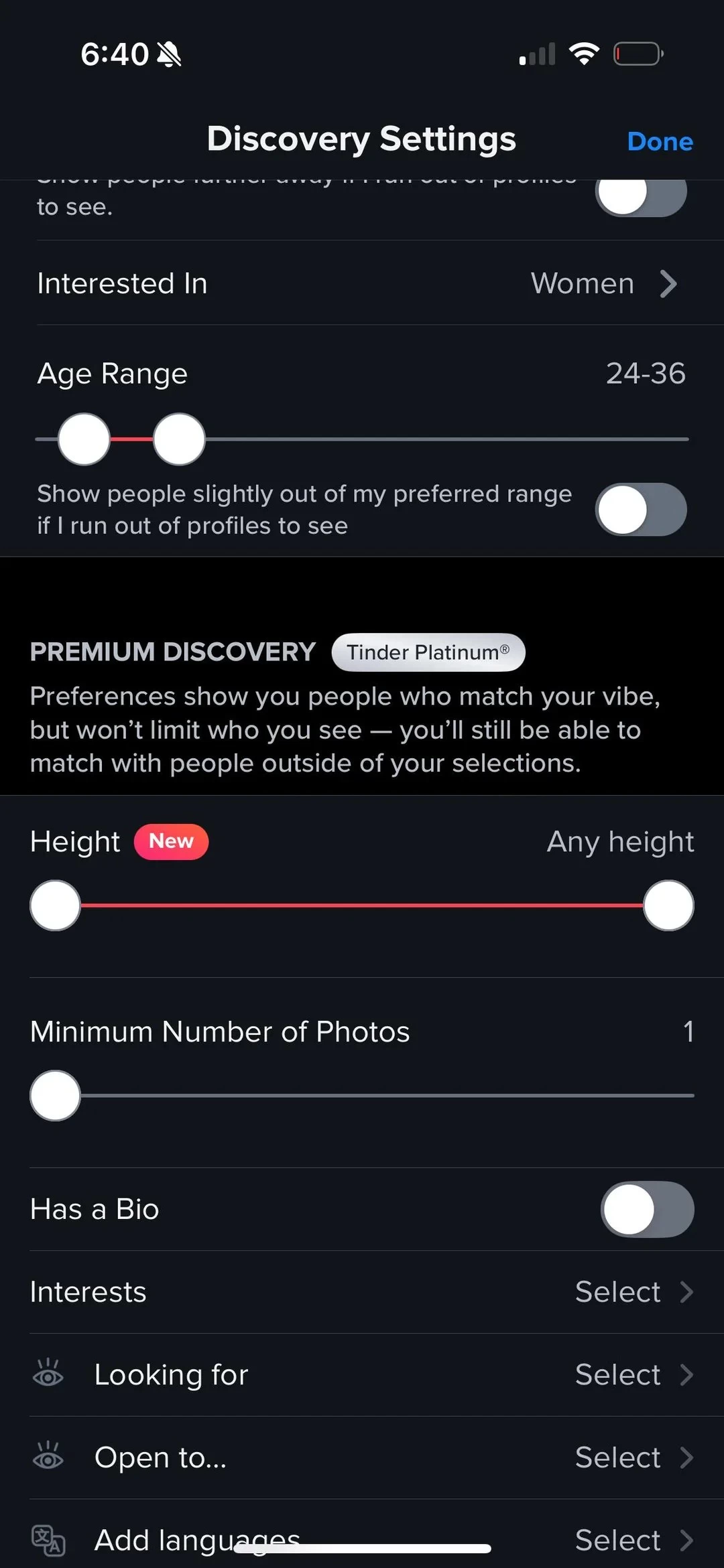 The height filter feature