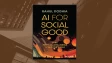 ebook offer