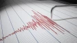 earthquake reading on seismograph