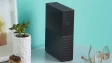 The 26TB WD My Book Desktop Hard Drive