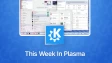 या आठवड्यात प्लाझ्मा बॅनरमध्ये