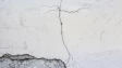 a crack on a concrete surface
