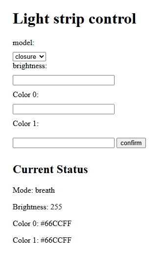 lincplus lincstation n2