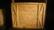 Ancient inscription graphical representation