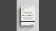 ebook offer
