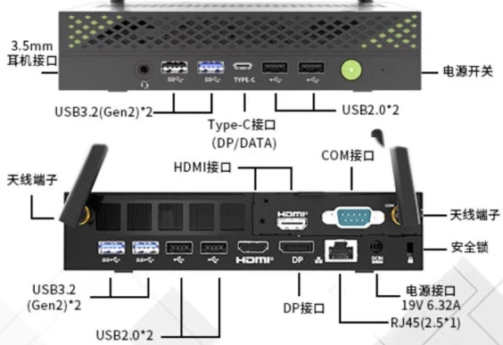 Đánh giá GMKtec NucBox K10: Mini PC Core i9 mạnh mẽ, cân mọi tác vụ văn phòng, sáng tạo với giá phải chăng 26 beelink SEi13