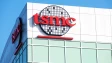 TSMC logo on a building