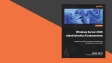 ebook offer