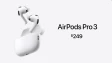 Apple AirPods Pro 3