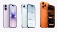 The 2025 iPhone lineup