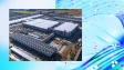 Microsoft Wisconsin data center