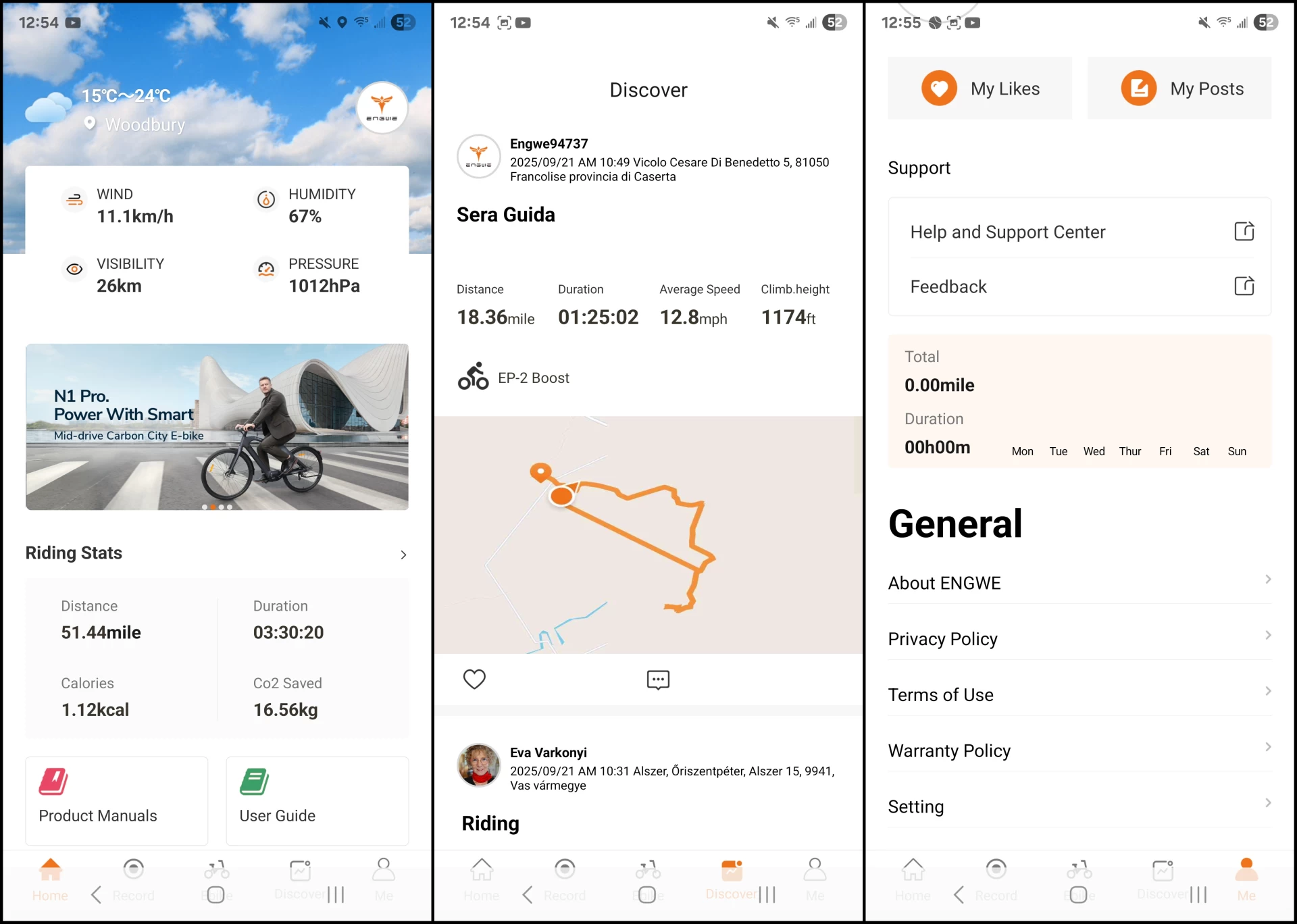 Three screenshots of the ENGWE Android app