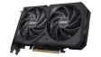 The MSI RTX 5050 Graphics Card
